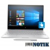 Ноутбук HP SPECTRE 13-AE052NR X360 (2LV00UA)