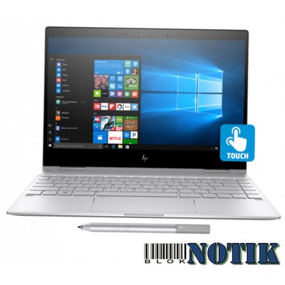Ноутбук HP SPECTRE 13-AE052NR X360 2LV00UA, 2LV00UA