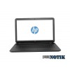 Ноутбук HP LAPTOP 15-DS087CL (2MW31UA)