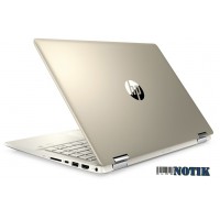 Ноутбук HP Pavilion x360 14-dh1056cl 2N3L3UA , 2N3L3UA