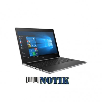 Ноутбук HP PROBOOK 450 G5 2ST03UT, 2ST03UT