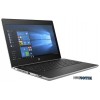 Ноутбук HP ProBook 430 G5 (2SX86EA)