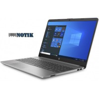 Ноутбук HP 250 G8 2W1H5EA, 2w1h5ea