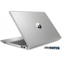 Ноутбук HP 250 G8 2X7X9EA, 2x7x9ea