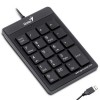 Клавиатура Genius Numpad i110 USB Slim (31300028101)