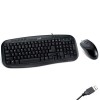 Комплект клавиатура и мышь Genius KM-200 (31330200115)