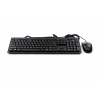 Комплект клавиатура и мышь Genius SlimStar C130 (31330208112)