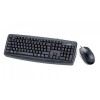 Комплект клавиатура и мышь Genius КМ-130 (31330210115)