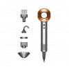 Фен Dyson HD07 Supersonic Nickel/Copper EU (389922-01)