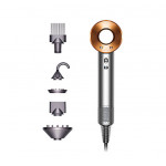 Фен Dyson HD07 Supersonic Nickel/Copper EU (389922-01)