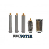 Фен-стайлер Dyson Airwrap HS05 Complete Long Prussian Blue/Rich Copper 395381-01 + Customized KIT03 971874-13 , 395381-01-971874-13 Фен-стайлер Dyson Airwrap HS05 Complete Long Prussian Blue/Rich Copper 395381-01 + Customized KIT03 971874-13 , 395381-01-971874-13