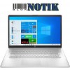 Ноутбук HP 17-cn0078cl (3C9N4UA)