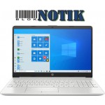 Ноутбук HP 15-gw0031cl (3K1H8UA)