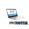 Ноутбук HP PAVILION X360 CONVERTIBLE 14-BA175NR (3VN43UA)