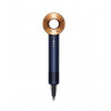 Фен Dyson HD07 Supersonic Gift Edition Prussian Blue/Rich Copper EU (412525-01)
