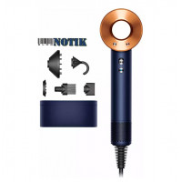 Фен Dyson HD07 Supersonic Gift Edition Prussian Blue/Rich Copper EU 412525-01, 412525-01