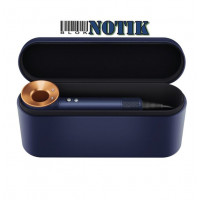 Фен Dyson HD07 Supersonic Gift Edition Prussian Blue/Rich Copper EU 412525-01, 412525-01