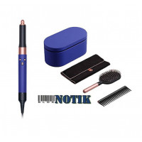Фен-стайлер Dyson Airwrap i.d. multi-styler Complete Vinca Blue/Rose EU426107-01 , 426107-01