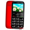 Смартфон  Sigma Comfort 50 Slim Red-Black (4304210212175)