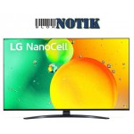 Телевизор LG 43NANO763QA