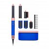 Фен-стайлер Dyson Airwrap i.d. multi-styler Complete Vinca Blue/Blush EU(460690-01) 