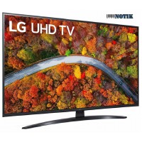 Телевизор LG 50UP81003LR, 50UP81003LR