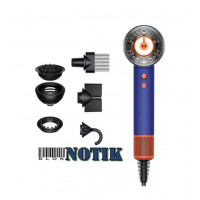 Фен Dyson Supersonic HD16 Nural Ceramic Vinca Blue/Topaz 515166-01 , 515166-01