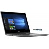 Ноутбук Dell Inspiron 5378 (53i58S2IHD-WEG)