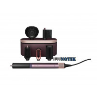 Фен-стайлер Dyson Airwrap HS09 Airwrap Co-anda2x Multi-styler & Dryer Curly+Coily Jasper Plum EU 598952-01, 598952-01