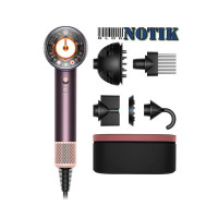 Фен Dyson Supersonic HD16 Nural Jasper Plum 599003-01, 599003-01