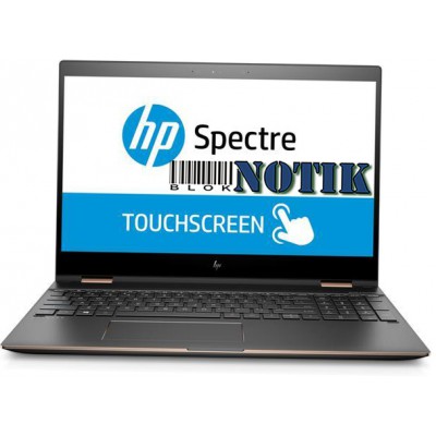 Ноутбук HP Spectre x360 15T-ch000 5UK31AA-WGTF, 5UK31AA-WGTF