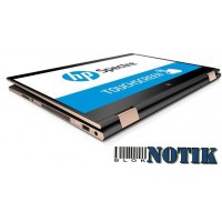Ноутбук HP Spectre x360 15T-ch000 5UK31AA-WGTF, 5UK31AA-WGTF