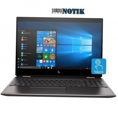 Ноутбук HP Spectre 15T-CH000-WGTF x360 5UK31AAR, 5UK31AAR