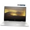 Ноутбук HP ENVY X360M CONVERTIBLE 15M-DR0011DX (5XK46UA)