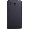 NILLKIN для Huawei G510 /Super Frosted Shield/Black (6065747)