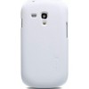 NILLKIN для Samsung I8190 /Super Frosted Shield/White (6065854)