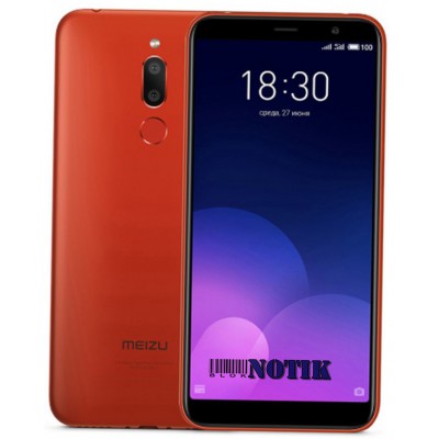 Смартфон Meizu 6T 2/16Gb LTE Dual Red EU, 6T-16-LTE-D-Red-EU