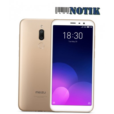 Смартфон Meizu 6T 3/32Gb LTE Dual Gold EU, 6T-3/32-LTE-D-Gold-EU