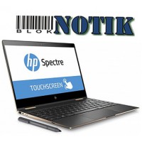 Ноутбук HP Spectre x360 13t-ap000 7JF54U8, 7JF54U8