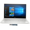 Ноутбук HP ENVY 13-aq1076nr (7XN33UA)