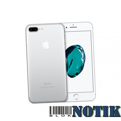 Смартфон Apple iPhone 7 Plus 128Gb Silver, 7plus128gbsilver