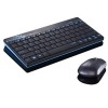 Комплект клавиатура и мышь Rapoo 8000 wireless Blue