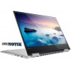 Ноутбук Lenovo Yoga 720-13IKB 2-IN-1 (80X6002JUS)