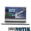 Ноутбук LENOVO IDEAPAD 710S PLUS TOUCH-13IKB (80YQ0002US)