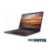 Ноутбук LENOVO IDEAPAD FLEX 5 1570 (81CA000JUS)