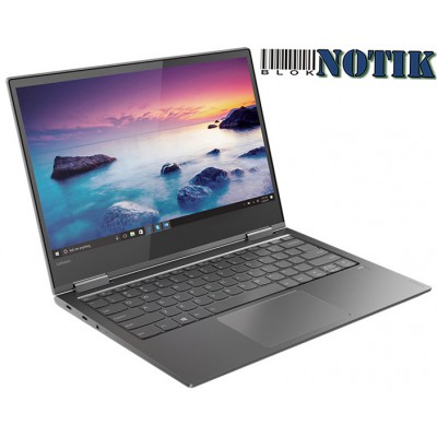 Ноутбук Lenovo Yoga 730-13IKB x360 81CT001TUS, 81CT001TUS