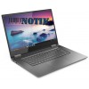 Ноутбук Lenovo Yoga 730-15 (81CU0009US)