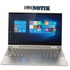 Ноутбук Lenovo Yoga C740-14IML (81TC000JUS)
