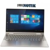 Ноутбук Lenovo Yoga C740-14IML (81TC000QUS)