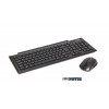 Комплект клавиатура и мышь Rapoo 8200p wireless, Black